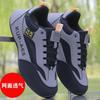 2024 new men's shoes spring and summer leather waterproof and non-slip sports shoes trendy versatile high-end casual shoes running shoes