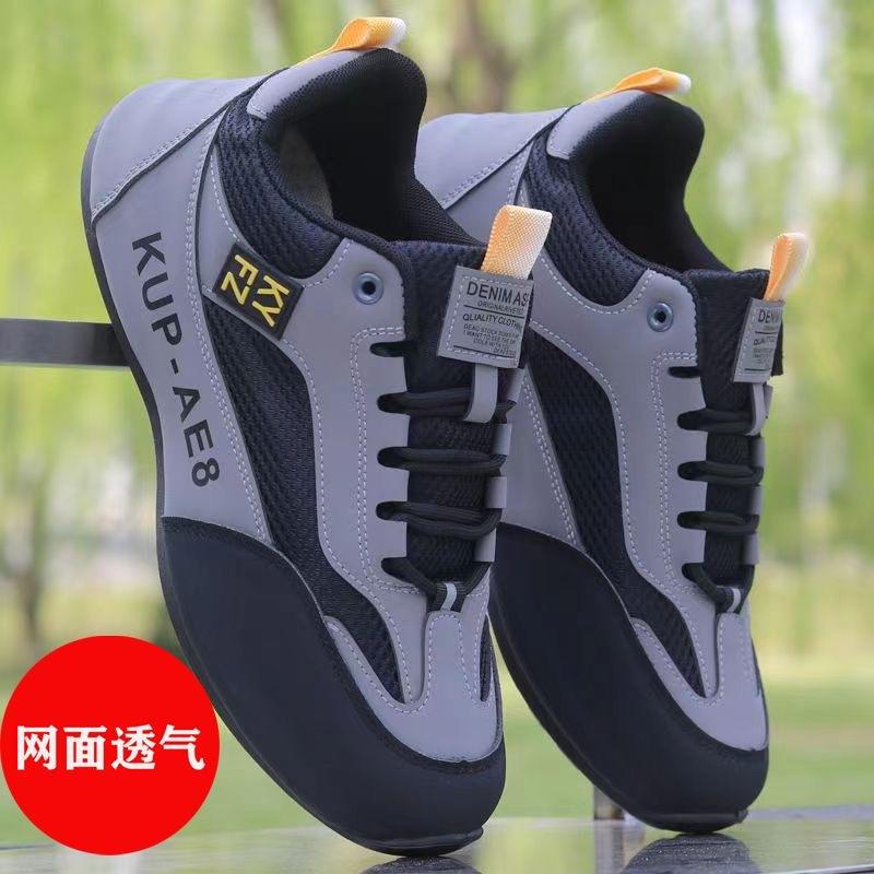 2024 new men's shoes spring and summer leather waterproof and non-slip sports shoes trendy versatile high-end casual shoes running shoes