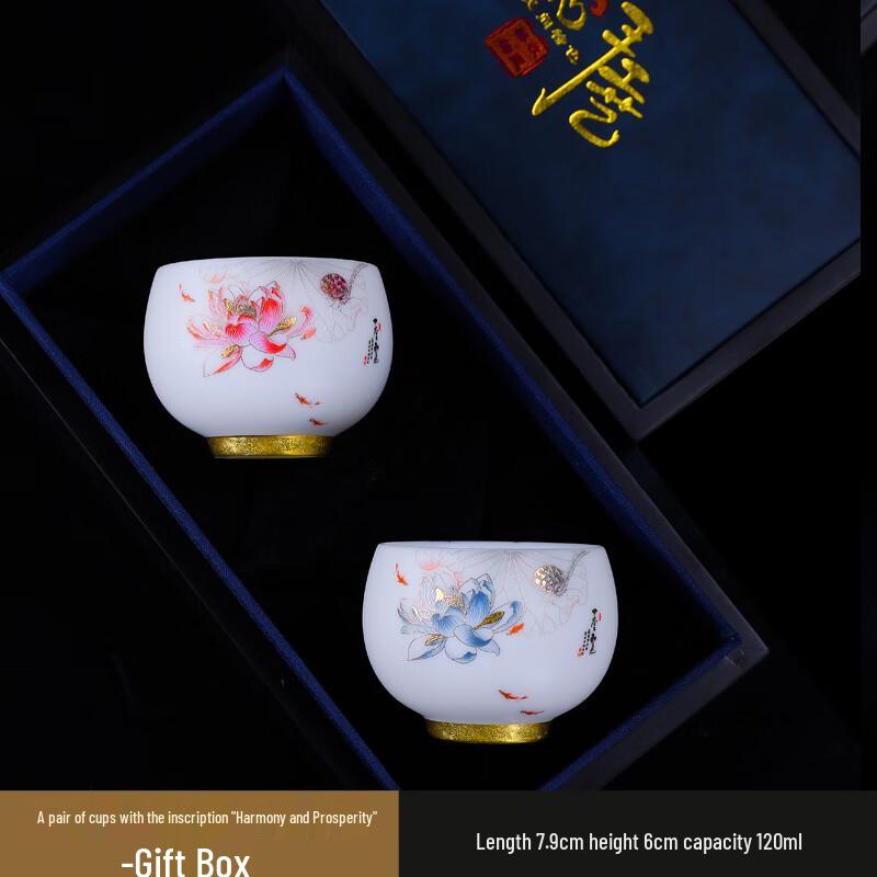 Peach Zhi Ceramic Kung Fu Tea Collection