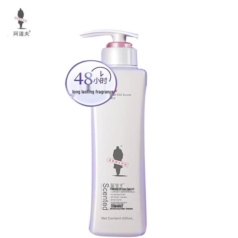 Adolph Moisturizing & Repair Fragrance Shampoo