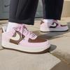Nike Air Force One Women's Strawberry Mocha Sport Shoes - Winter New Style - NIKE AIR FORCE 1 IO7595