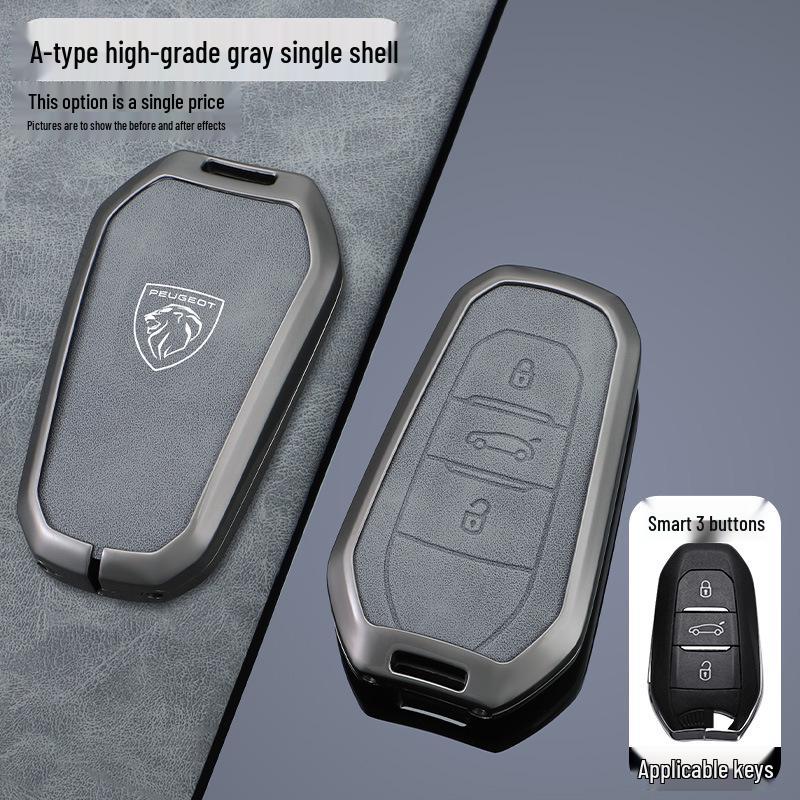 Peugeot Key Cover for Dongfeng Models: 308, 301, 408, 308s, 3008, 2008, 508