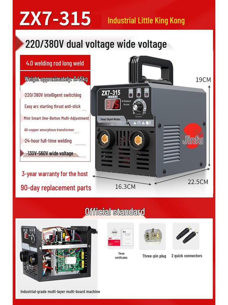 Gold Dual Voltage Mini Portable Welder for Home and Industrial Use
