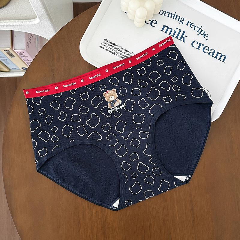 Ladies Summer Jacquard Bear Print Preppy Style 10A Bacteriostatic Crotch Mid Waist Briefs