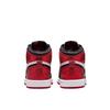 Air Jordan 1 High OG Ruby Enfant et Bébé