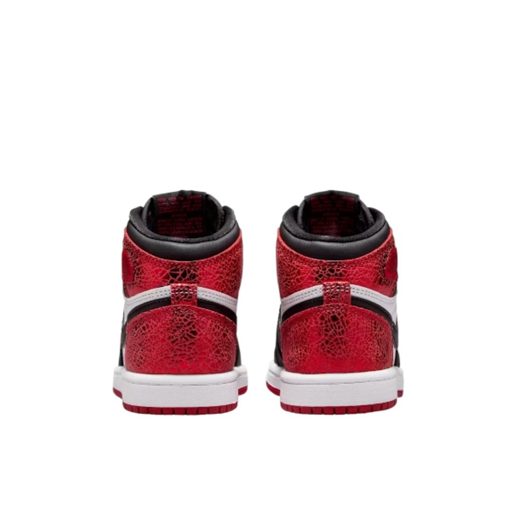 Air Jordan 1 High OG Ruby Enfant et Bébé