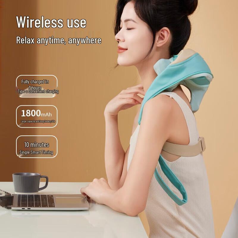 Jiancheng Wireless Multi-functional Neck and Shoulder Massager