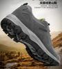 Fashion 2024 Men Non-slip Men Hiking Shoes Breathable Outdoor Wear Resistant Splashproof Climbing Men Sneakers Tourism Mountain Shoes