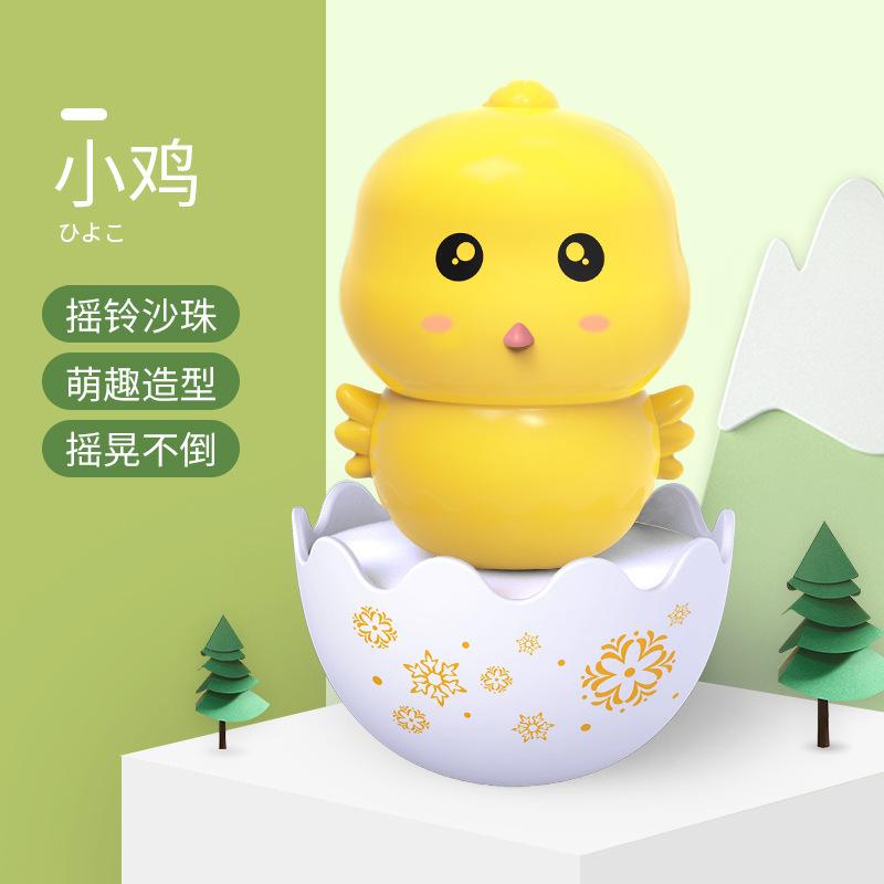 

Puzzle Ornaments One size