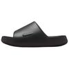Nike Calm 2.0 Badeschuhe Herren Schwarz IB0183-001