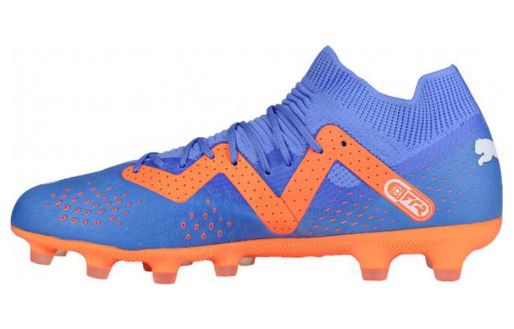 PUMA Future Match HG/AG Blue Orange 107182-01 40.5