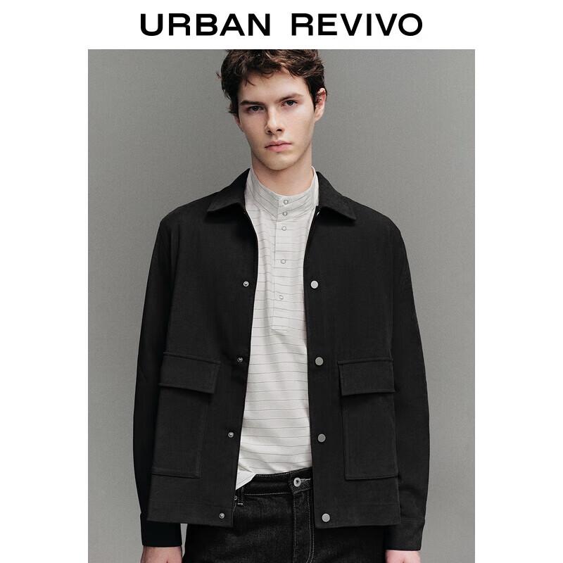 

Мужская куртка UR 2025 Осень с накладными карманами S