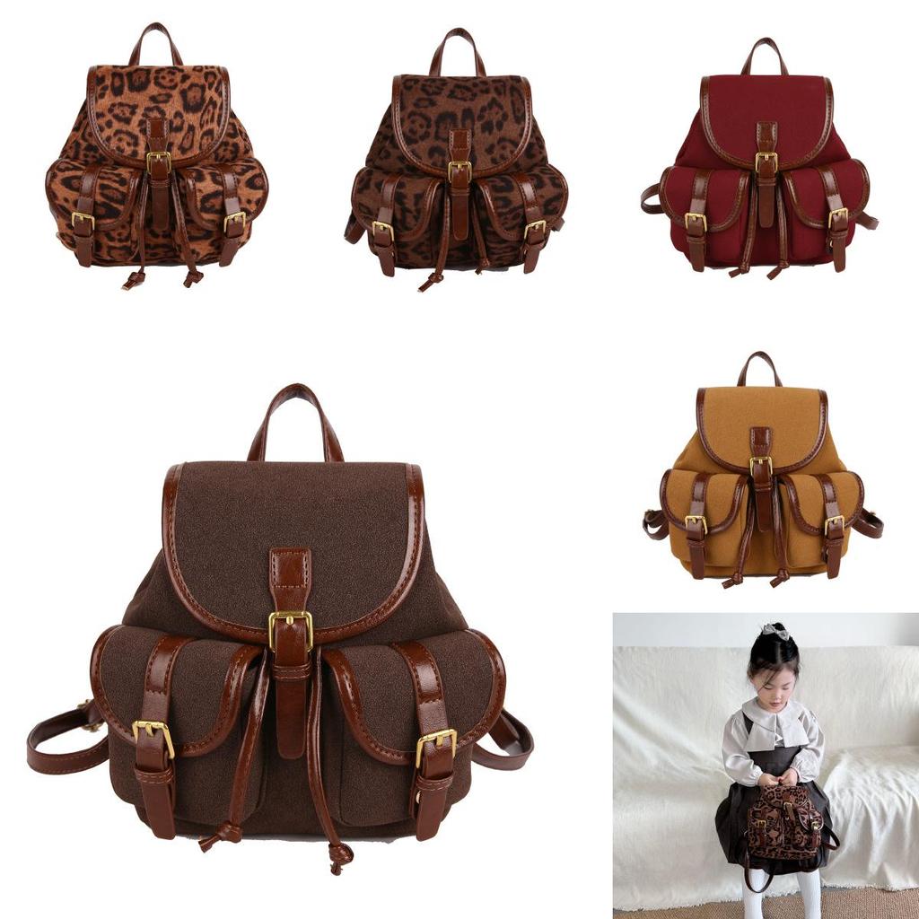 Retro Leopard Print And Color Blocked Backpack For Girls With Curved Shoulder Straps Suitable For School And Travel