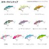 Daiwa SW Vibe Jig R40 Blue Pink Sardine Sea Bass Lure