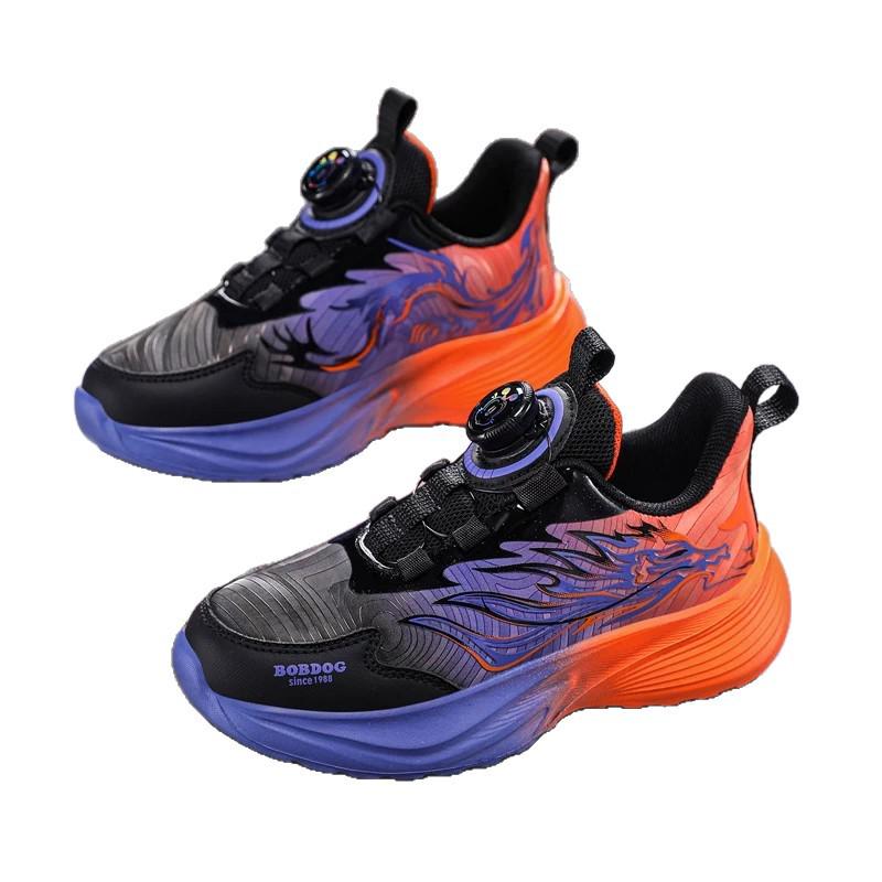 Babudou Boys' Waterproof Sports Shoes - 2026 Autumn Leather with Spin Button