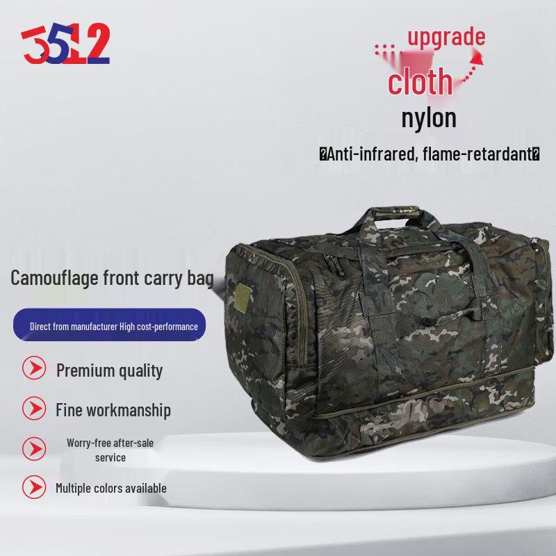 3512 Large Capacity Tactical Duty Bag