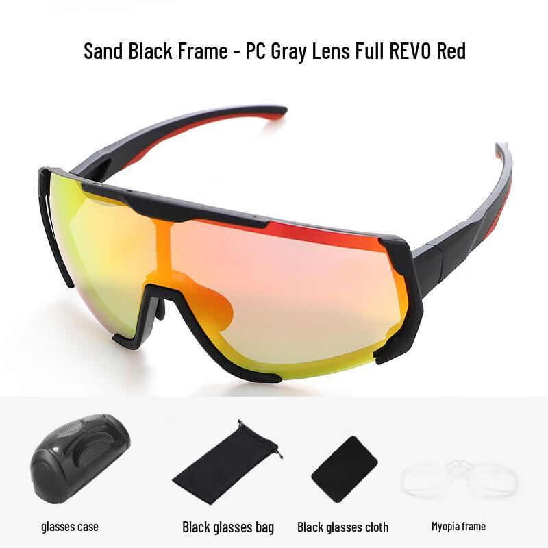Miling Magnetic Windproof Cycling & Fishing Sunglasses