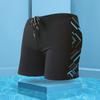 Inner Drawstring Mid-rise Swimming Trunks with Lining Streamlined Design Elastic Waistband Men Shark Print Stitching Swim Shorts Beachwear