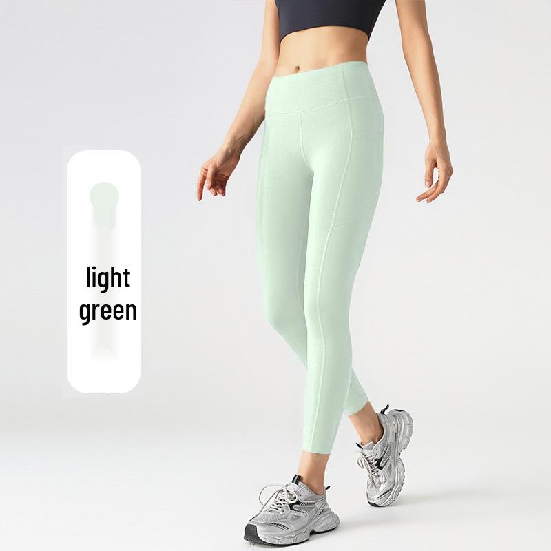 High-Waist Butt-Lift Yoga Pants with Side Pockets - Stretch Athletic Leggings for Women