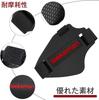 Motorcycle Shift Pad Protector Pad Protective Cover Shift Protector Light Weight Abrasion Improved High