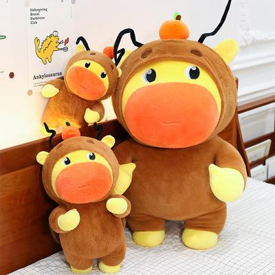 Bonecas e peluches – Peluches