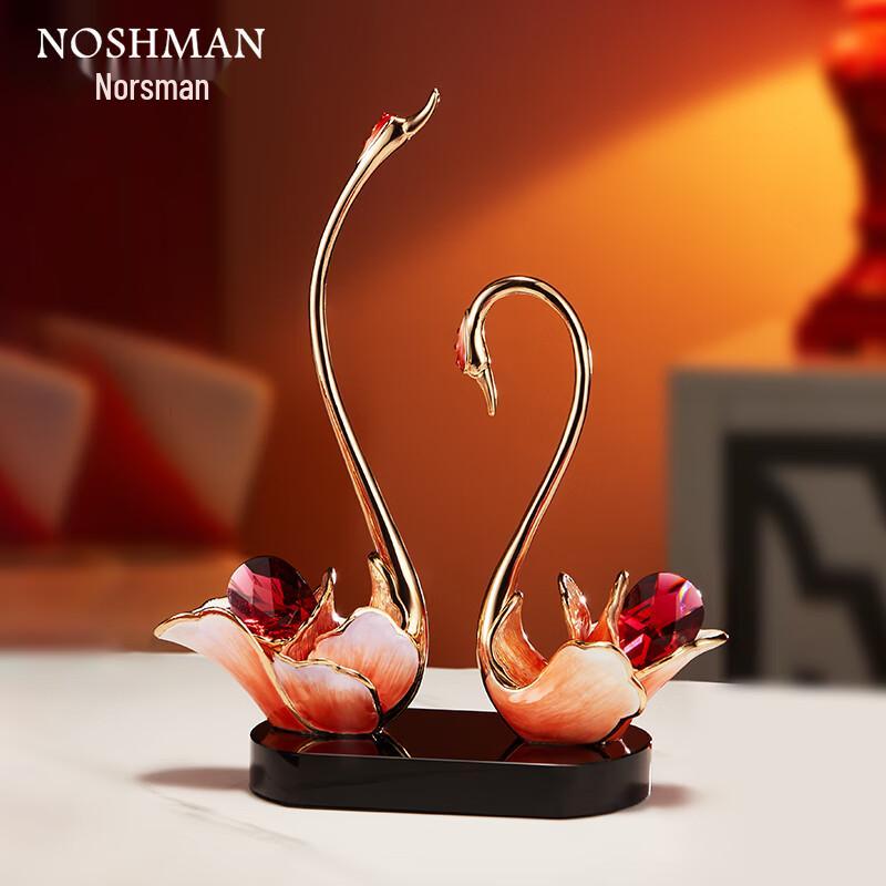 Эмалированная фигурка лебедя Nuo Shiman Luxury