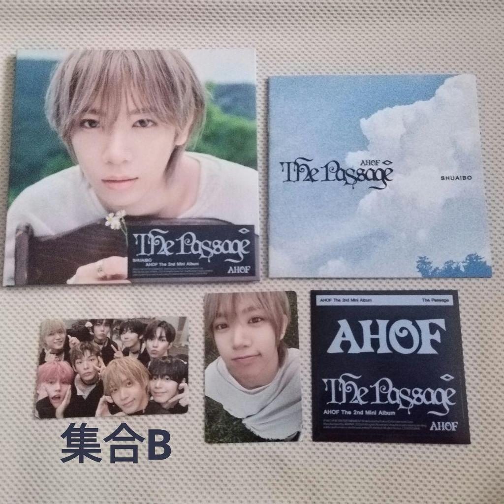 [USED] AHOF The Passage Shuaibo Digipack