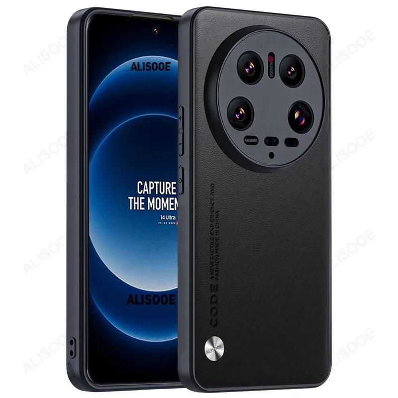 

Чехол для Xiaomi 14 Ultra 15 Ultra Чехол Роскошная Текстура Волокна ПУ Кожа Защитная Крышка для Для Xiaomi Mi 14 Ultra Ударопрочный Capa for Xiaomi 14 Ultra чёрный
