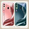 Good Luck Is Coming Green For Samsung A20 30 22 23 24 25 26 31 32 A33 34 35 42 50 51 52 53 54 55 56 70 71 72 73 Glass Phone Case