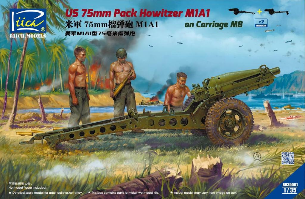 Rich Model 1/35 Maßstab Amerikanische 75mm Haubitze M1A1 Packhauser M8 Lafette mit Zwei Geschützen (RV35001) Plastikmodellbausatz RC35001 (Kanone)