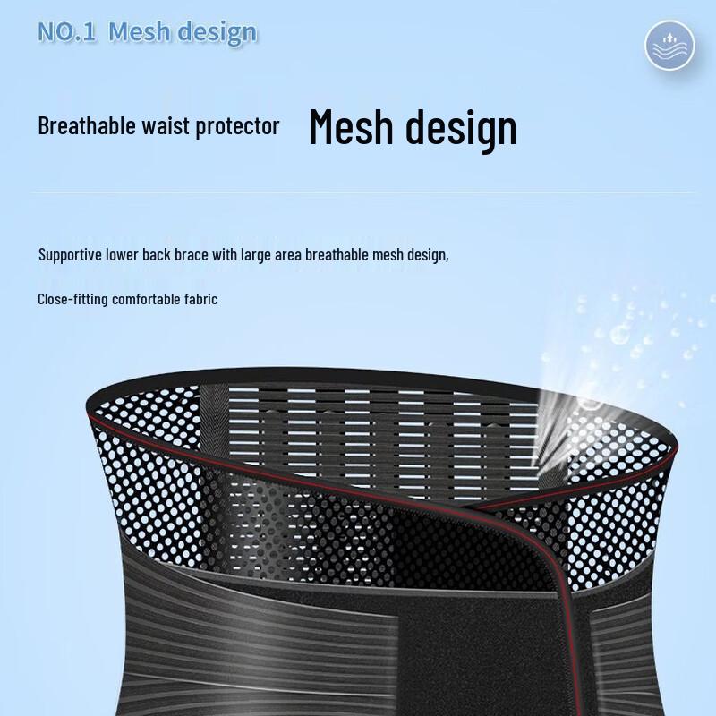

Dingbai Breathable Lumbar Support Belt