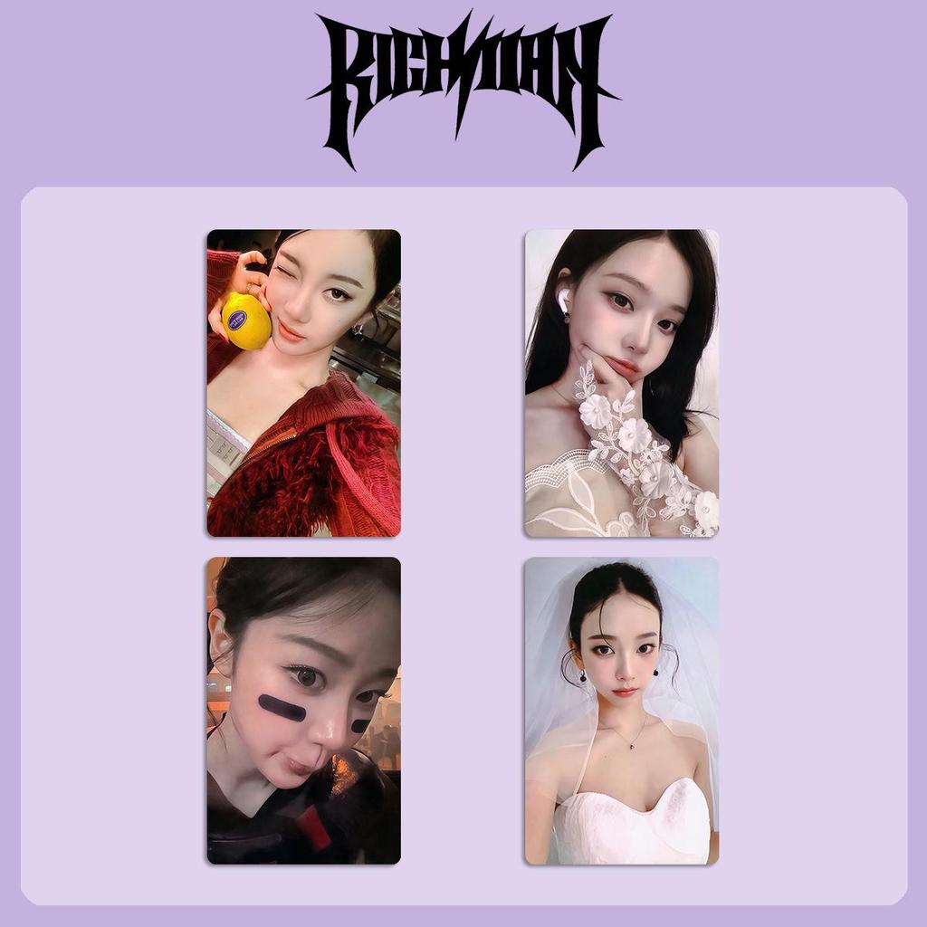 aespa Rich Man Photocard Bubble Mochi B Version with Bonus Yuning Chinese Card Back