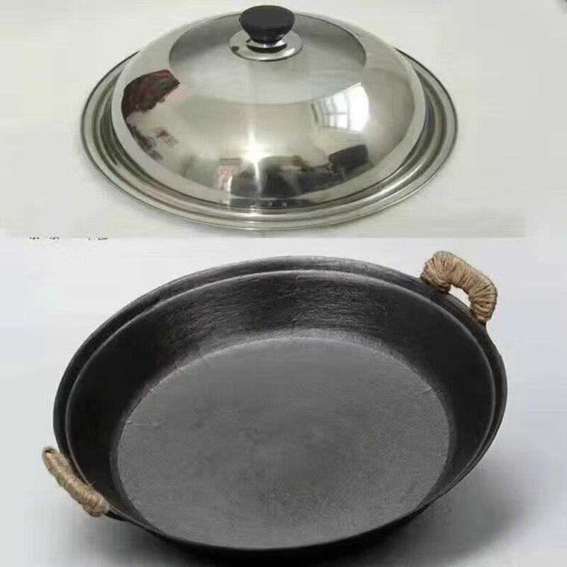 Yiceng Old-fashioned Cast Iron Frying Pan