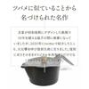 Otomi Nanbu Ironware Swallow Pot, 0.6L, Winner of the Good Design Award 2021, with Wooden Handle