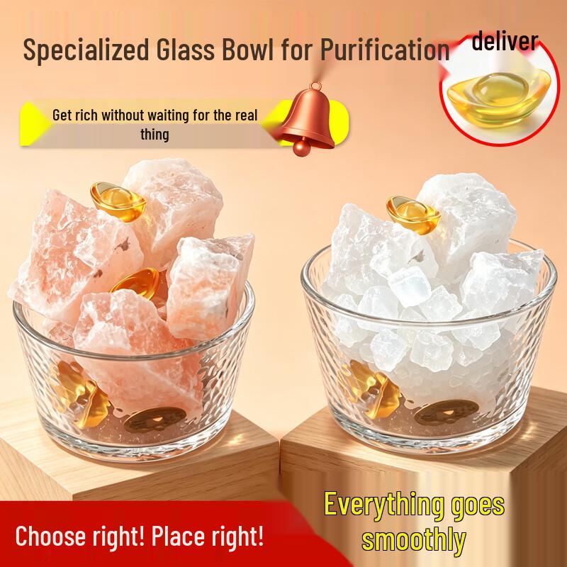 Jinsenquan Himalayan Rose Coarse Salt Purification Bowl
