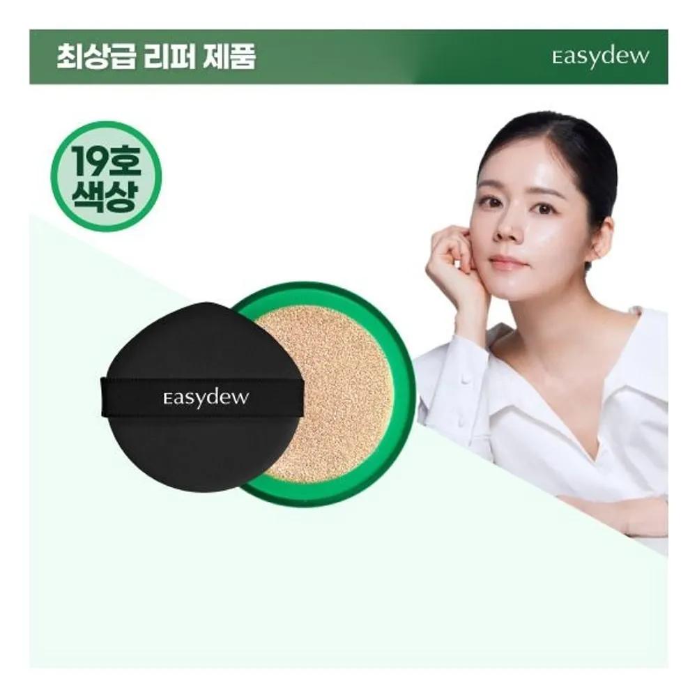 [Easydew] Han Ga-in s Pick Dark Spot Cushion Mela B Toning Ampoule Cushion No. 19 Refill