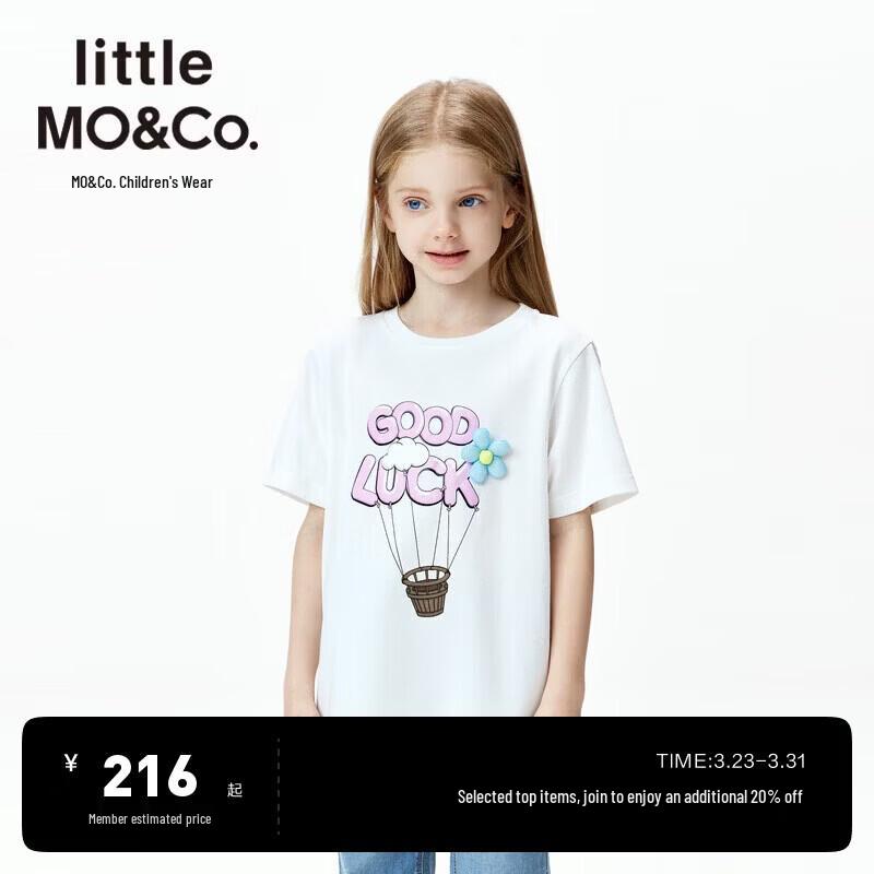 

little MO&Co. Cooling Quick-Dry Girls Letter Floral Short Sleeve T-shirt 160