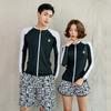 UV Protection Rash Guard Set Men Women Quick Dry Snorkeling Surfing Swimming Diving Long Sleeve Two Piece Swimwear