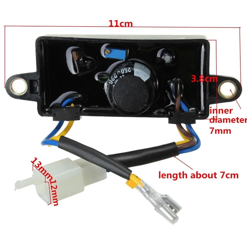 Generator Regulator For AVR Automatic Voltage Stabilization And Rectification Single-phase 2KW~4.5KW Gasoline Generator