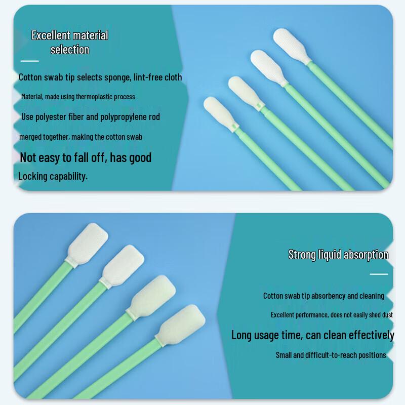 Dust-Free Sponge-Tip Cleaning Swabs