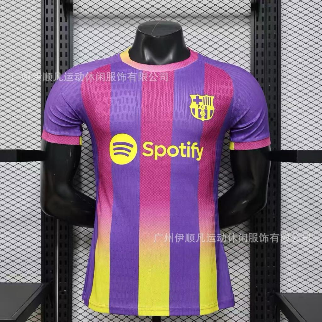 2026 player short sleeve Norway Turkey Boca Paris millionaire Congo special edition jersey World Cup