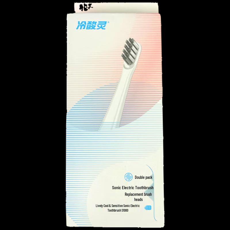 Cold Sensitive S1000 Sonic Toothbrush Replacement Brush Head