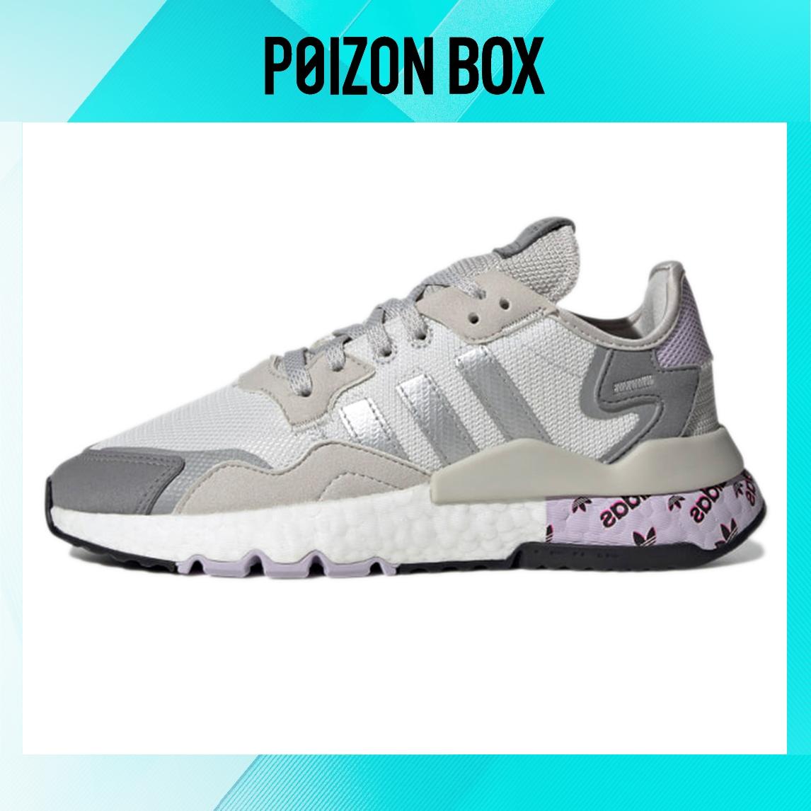 

кроссовки adidas originals Nite Jogger Life Casual Shoes Female H01737