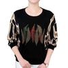 High-end Bottoming Shirt Women's New Long-sleeved T-shirt Large Size Round Neck Thin Clothing Fashion Bottoming Shirt
