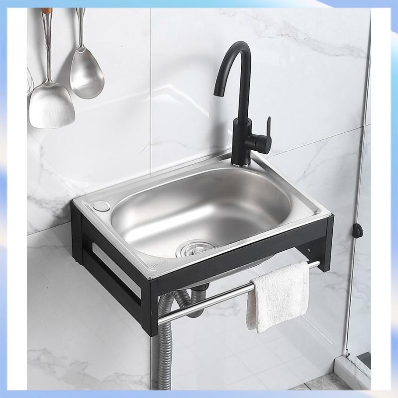 Small Single Slot Wash Basin Stainless Steel Wall-mounted Sink Kitchen Simple Dish Washing Basin Sink