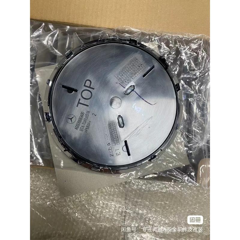 Auto 3D Vystouplé Logo Přední Mřížka Znak Odznak Pro Mercedes Benz W204 W205 W206 W213 W253 GLA GLK ML GL GLC GLE Příslušenství