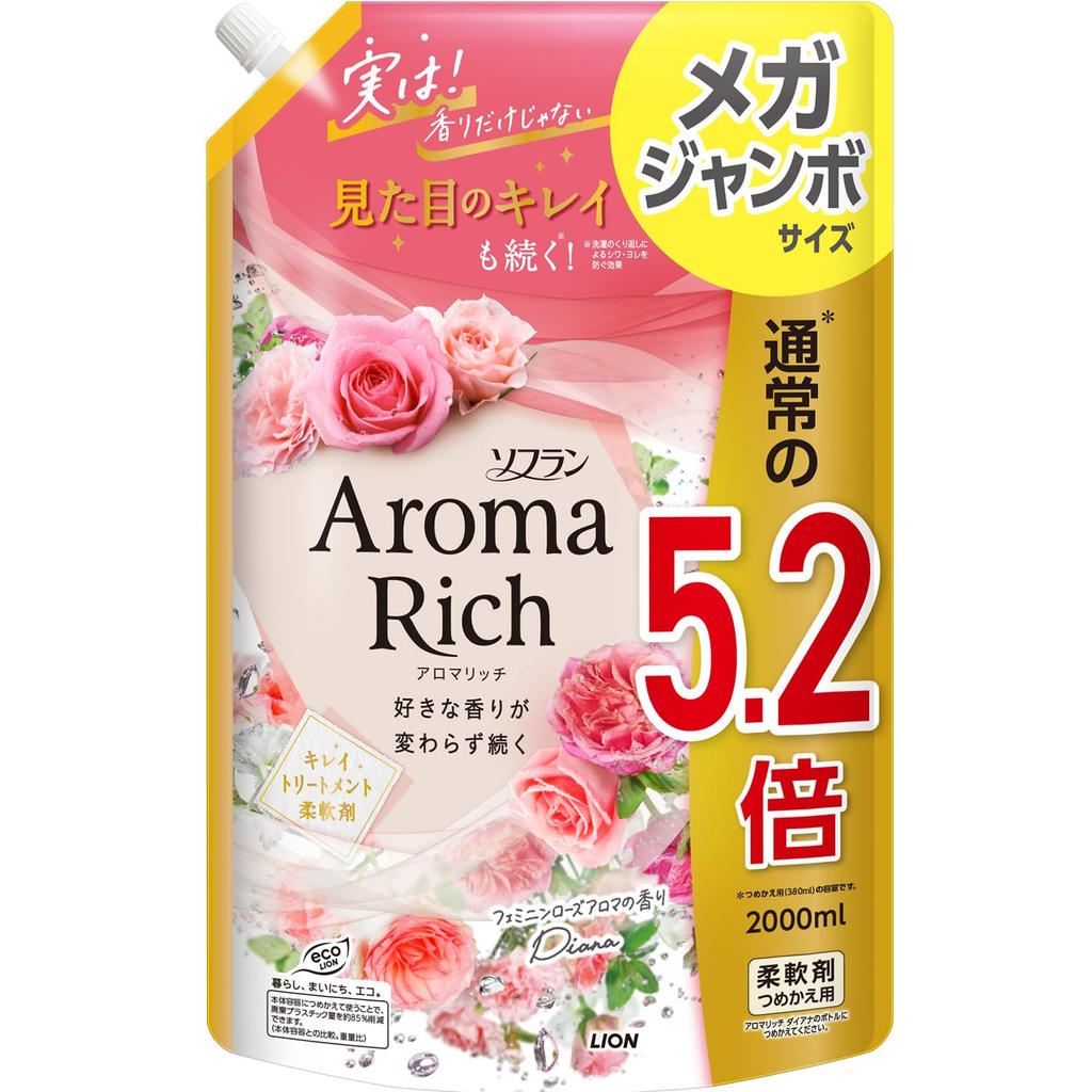 Soflan Aroma Rich Soflan Aroma Rich Diana Rose Fabric Softener Mega 2000ml [Large Capacity] (Feminine Aroma) Refill, Jumbo,