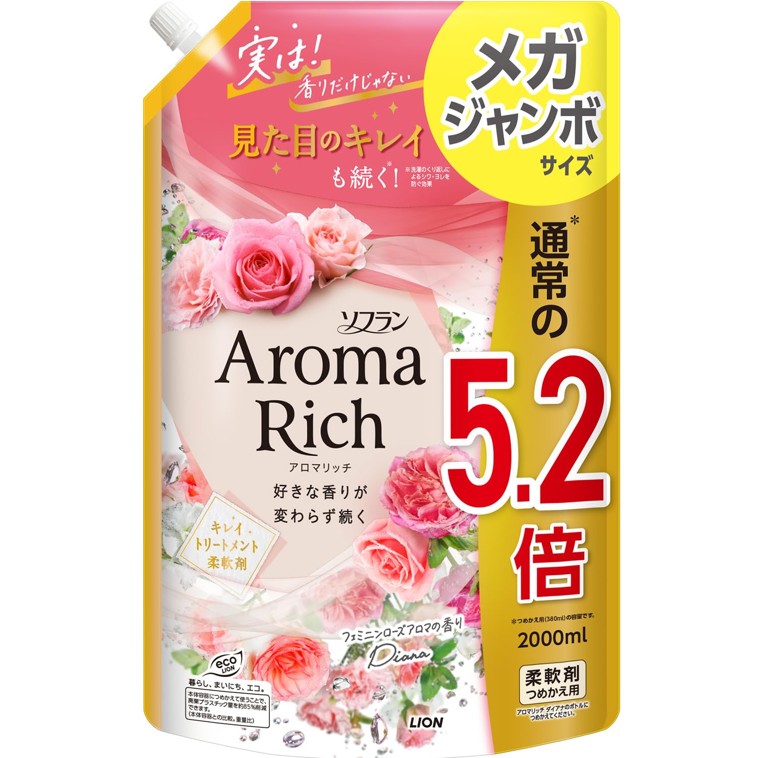 

Кондиционер для белья Soflan Aroma Rich Soflan Aroma Rich Diana Rose Мега 2000 мл [Большой объем] (Женственный аромат) Сменный блок, Джамбо, розовый
