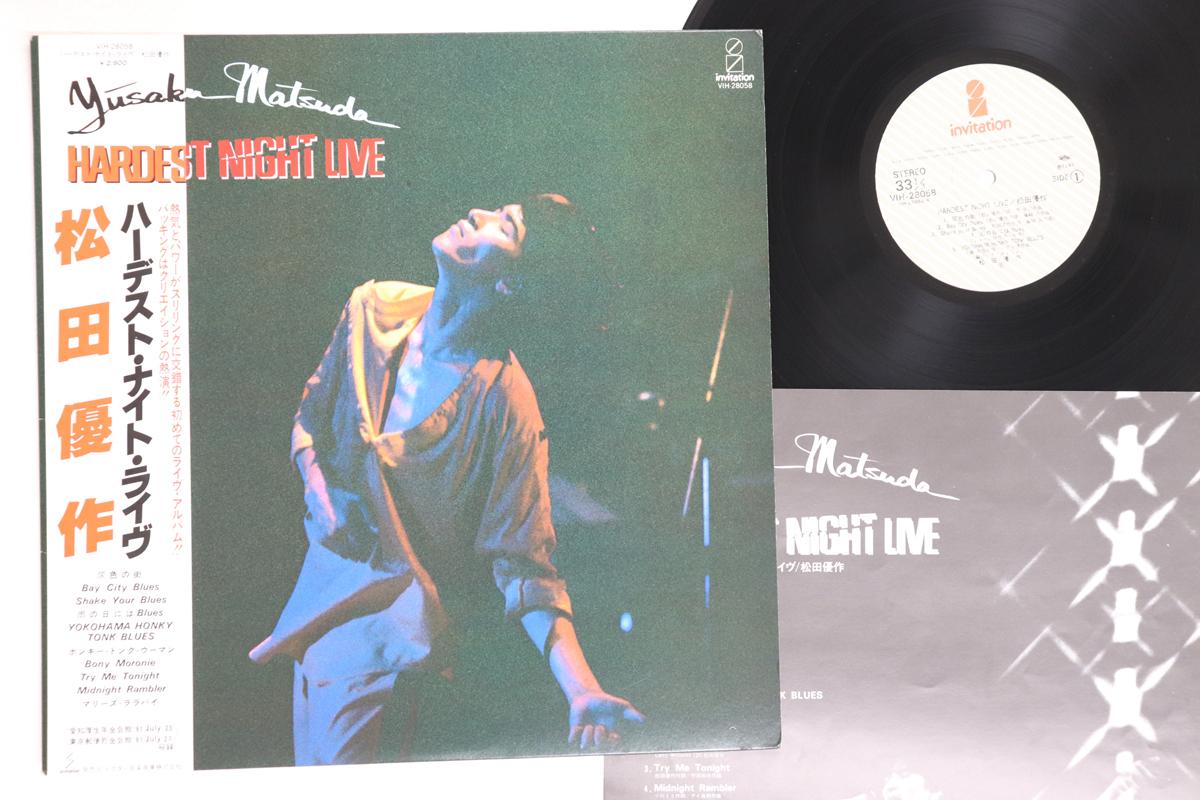 

LP Record YUSAKU MATSUDA - Hardest Night Live VIH28058 INVITATION 1981 Japan Obi Japanese Enka/Traditional Used
