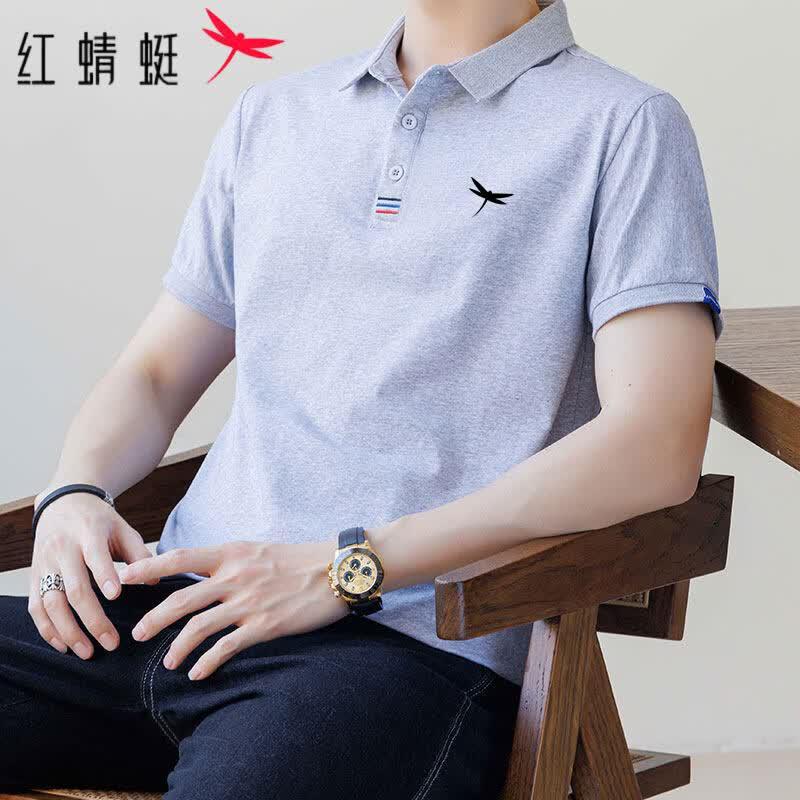 RED DRAGONFLY Men s Ice-Feel Polo Shirt L